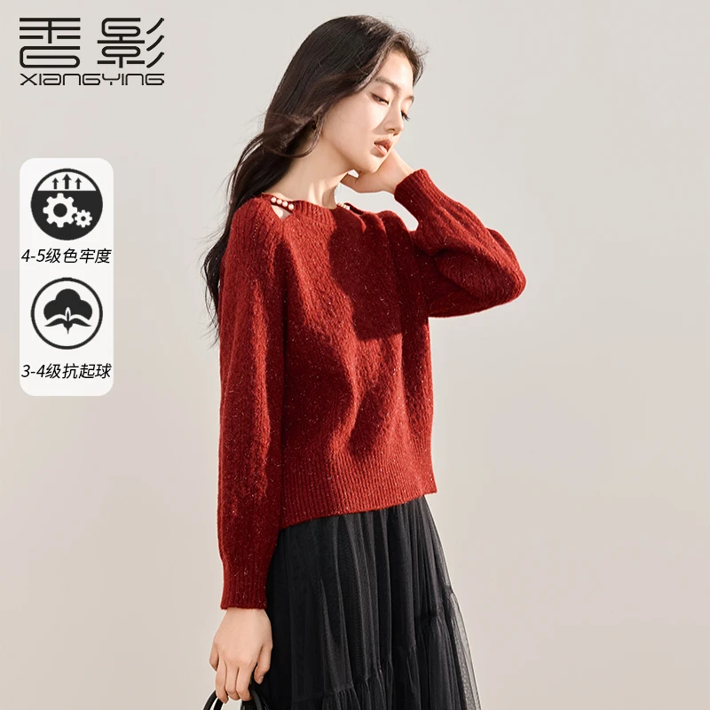 N844406毛针织衫 香影红色镂空针织衫女冬季新款圆领毛衣针织上衣