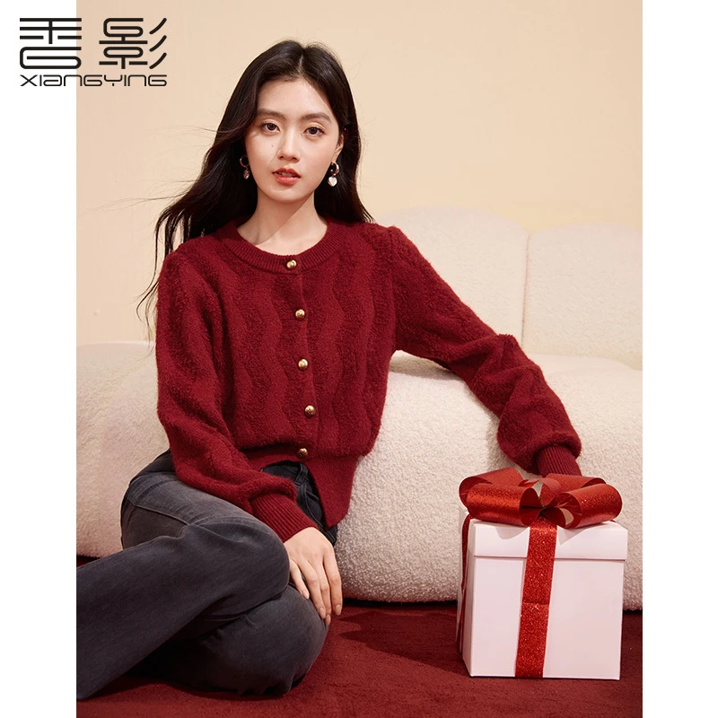 【丽公主专属】Z851167毛针织衫香影欧若新中式红色穿搭毛衣开衫25