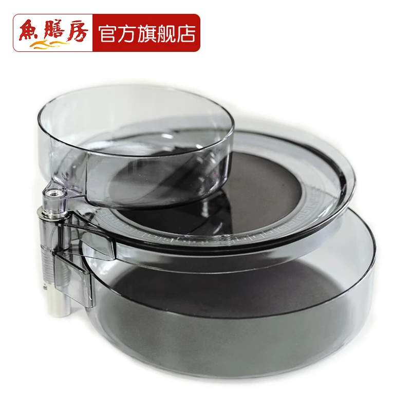 鱼膳房新款磁力饵料盒高能感