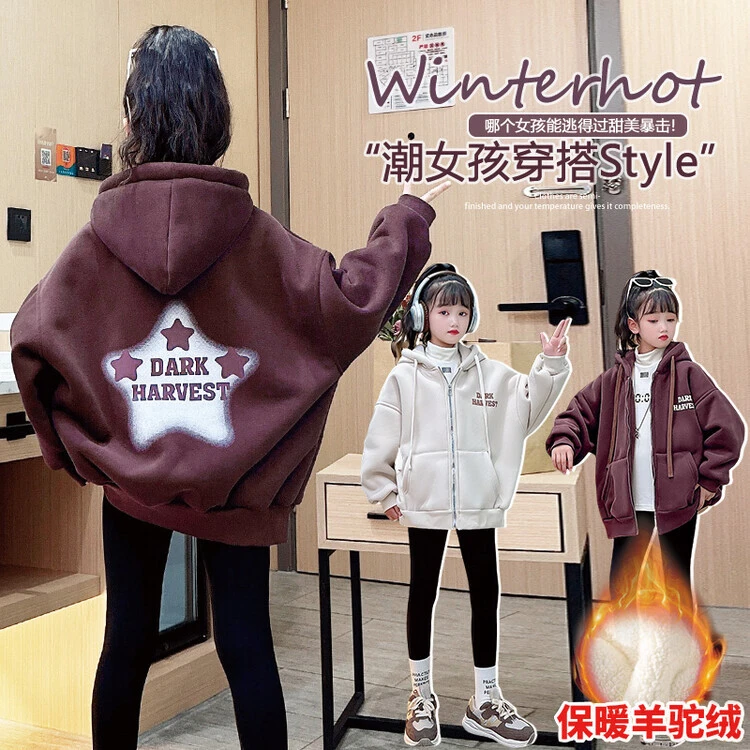 韩版女童长袖2025新款韩版连帽冬装韩系洋气中大童潮衣网红宽松