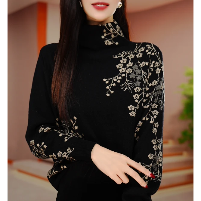 【艾知家】2025秋冬新款时尚长袖气质洋气高领上衣YMS019