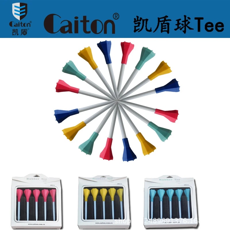 caiton高尔夫球钉塑胶球钉创意下场打球软胶套球钉高尔夫TEE球托