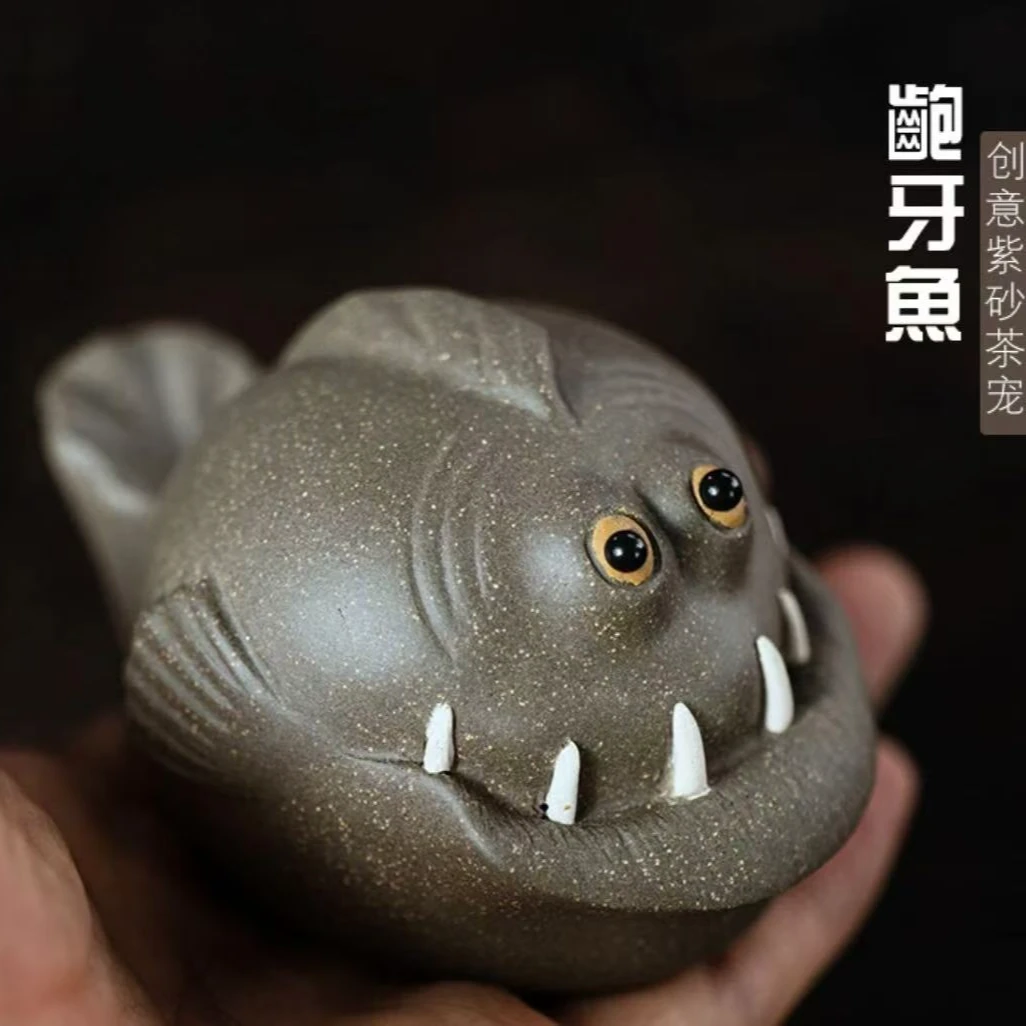 【紫砂壶回血咨询客服】紫砂创意可爱个性茶宠龅牙鱼紫砂茶宠茶道