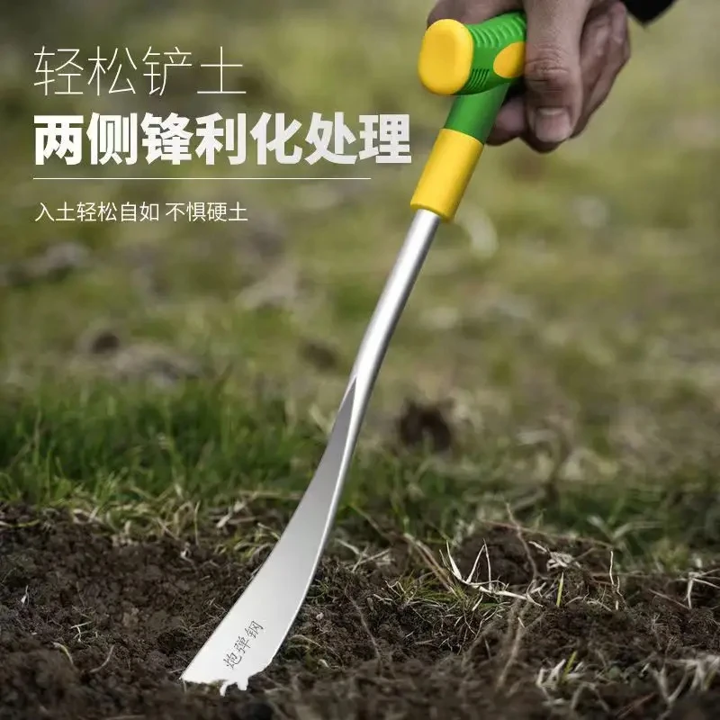 挖菜神器挖蒜小铲子挖荠菜园艺铁铲种花挖土除草工具户外铲一体