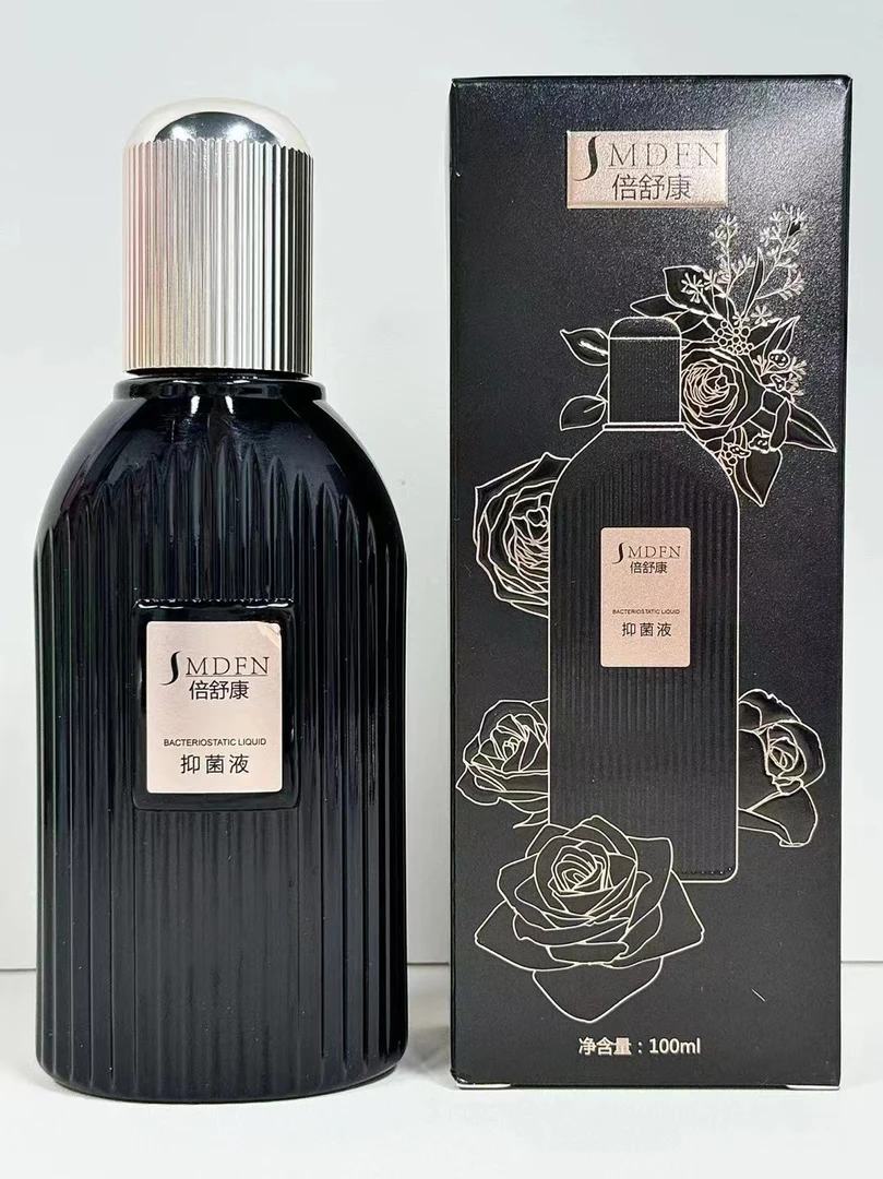 倍舒康牌抑菌液yuyux suyukluki