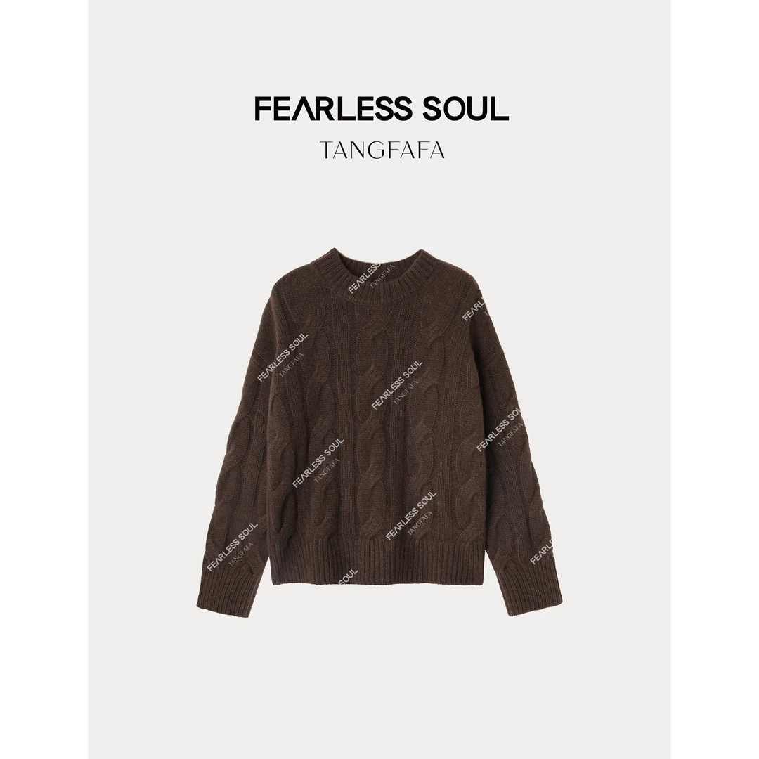 TFF X FS 冬季厚实麻花牦牛绒圆领毛衣 824FM343 =