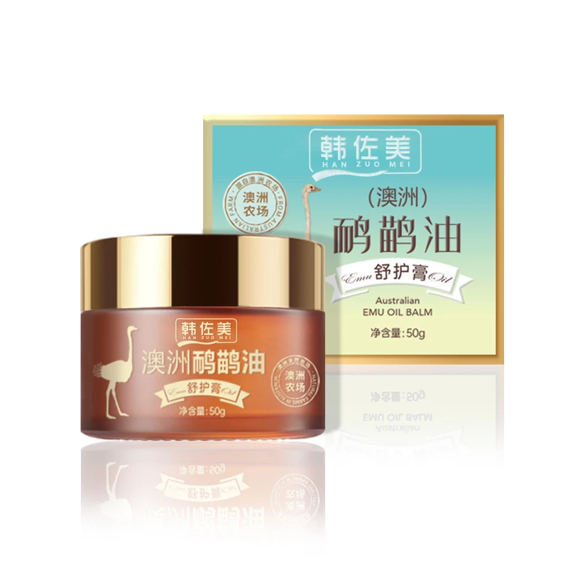 澳洲鸸鹋油舒护膏