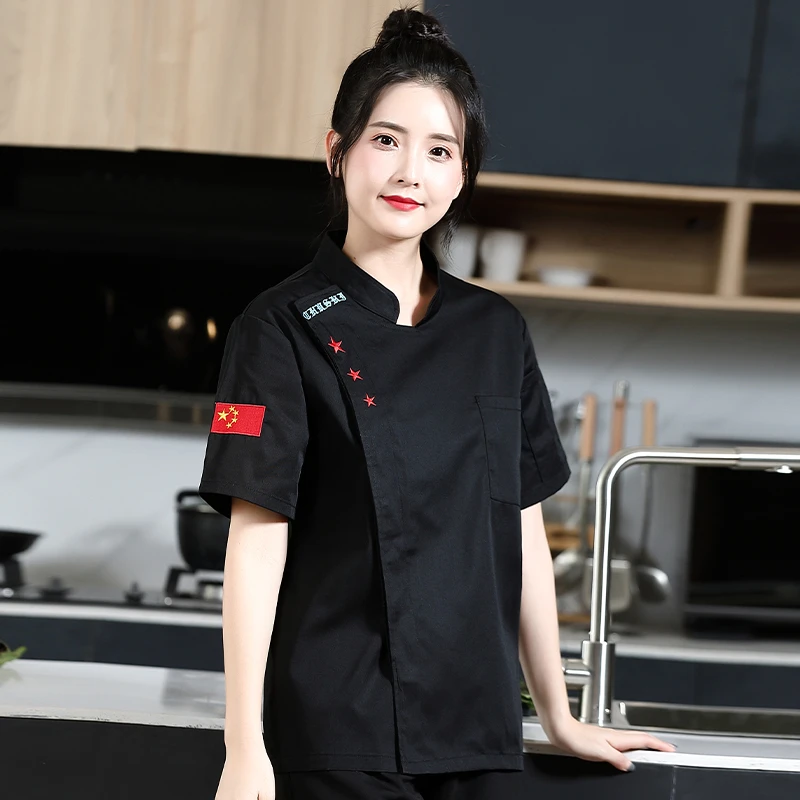 高档厨师工作服夏季透气短袖酒店餐厅后厨房大厨范中国风定制男女