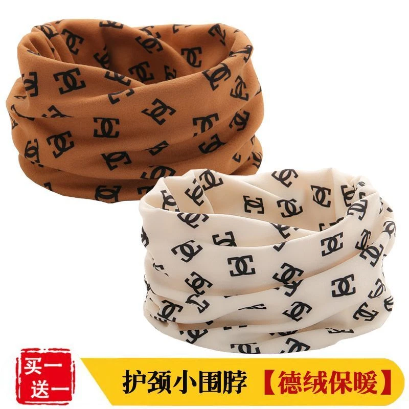 德绒围脖女士护颈椎2025新款秋冬骑行防风套头脖套男款防寒小围巾