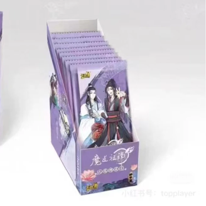 【新人fufu】魔道祖师2/3弹醉梦篇