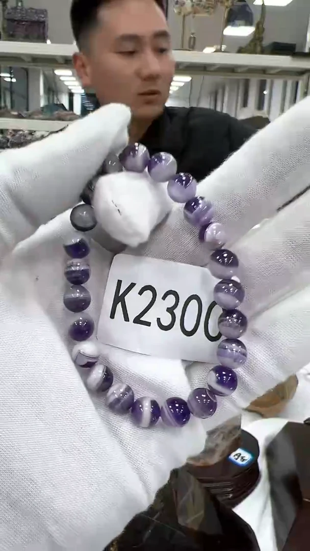 【闪购商品】水晶手链未镶嵌K2300    8mm