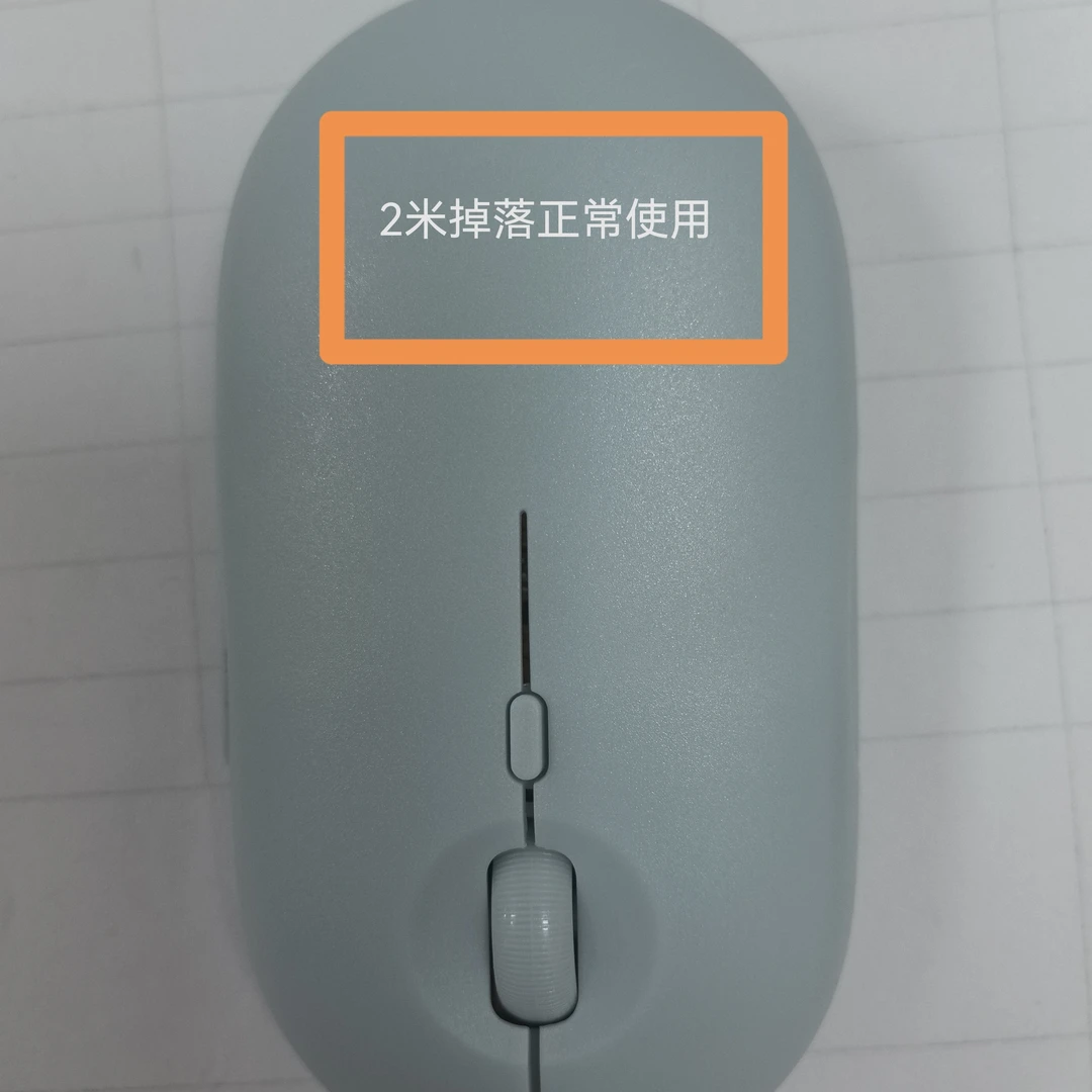 蓝牙无线鼠标超静音游戏办公女士可爱充电手机笔记本台式电脑通用