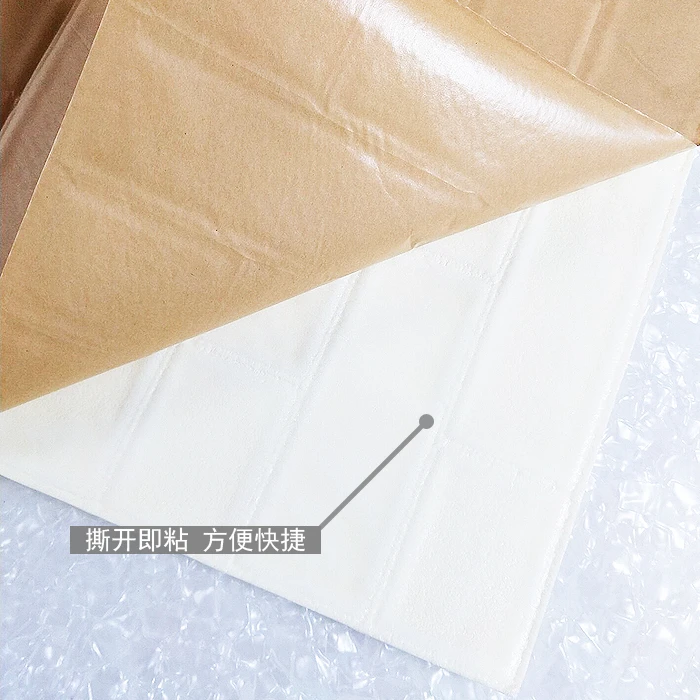 加厚墙纸3d立体砖纹防水泡沫墙贴防潮防撞房间隔热砖纹自粘墙壁纸