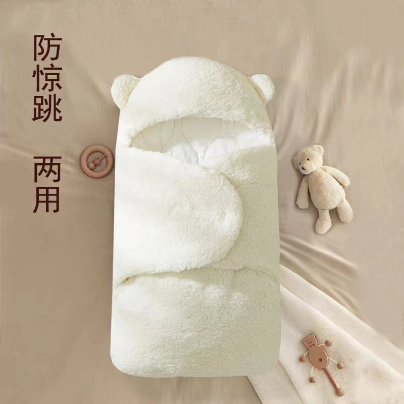 婴儿睡袋包被秋冬款新生儿宝宝抱被加厚防惊跳两用防踢被子