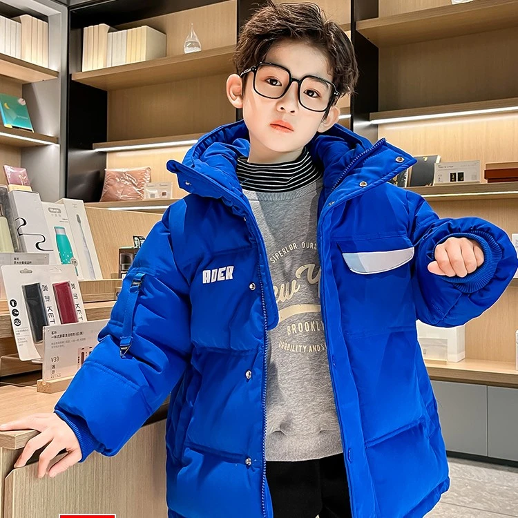 男童冬季棉服儿童洋气加厚棉袄2024新款帅气韩版中大童冬天外套潮