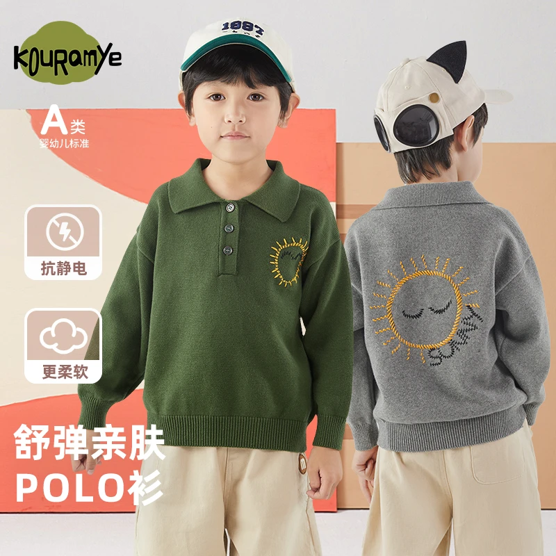 【流浪丹宁】酷娃米儿童柔软男童韩版刺绣翻领套头POLO针织衫4281