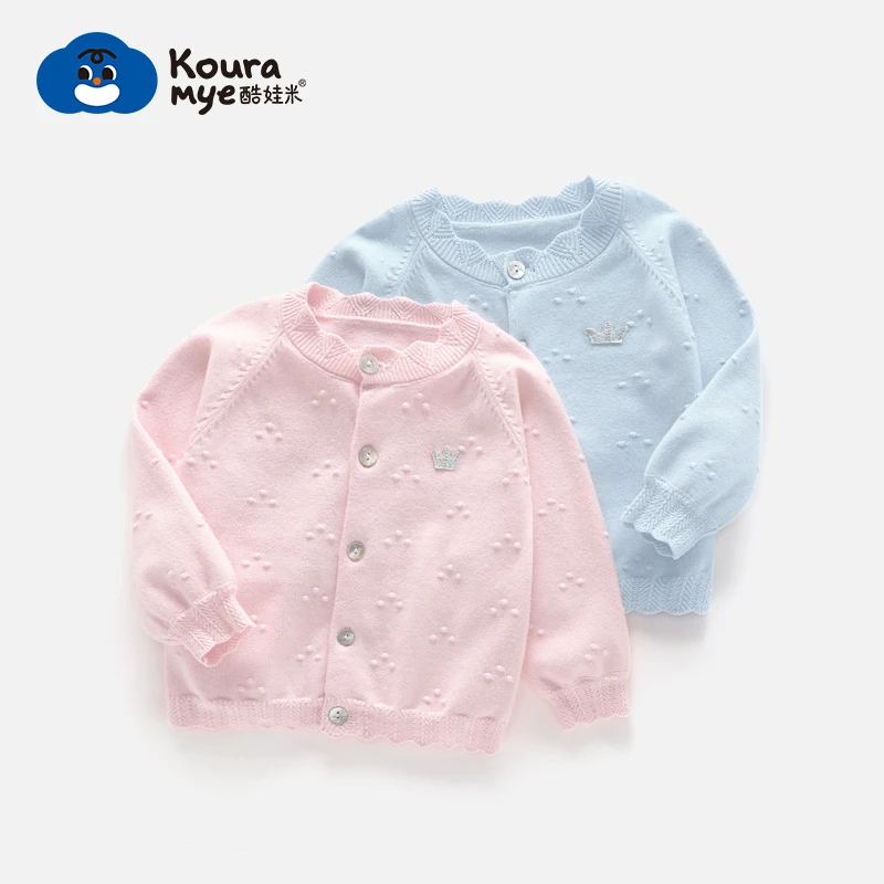 酷娃米春秋新款中小女童针织衫时尚韩版棒针工艺针织毛衣开衫4238