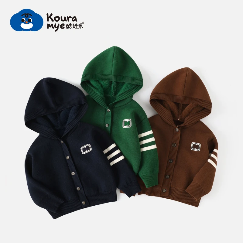 酷娃米秋冬儿童新款一体绒毛衣中小男女童时尚百搭连帽衫4441