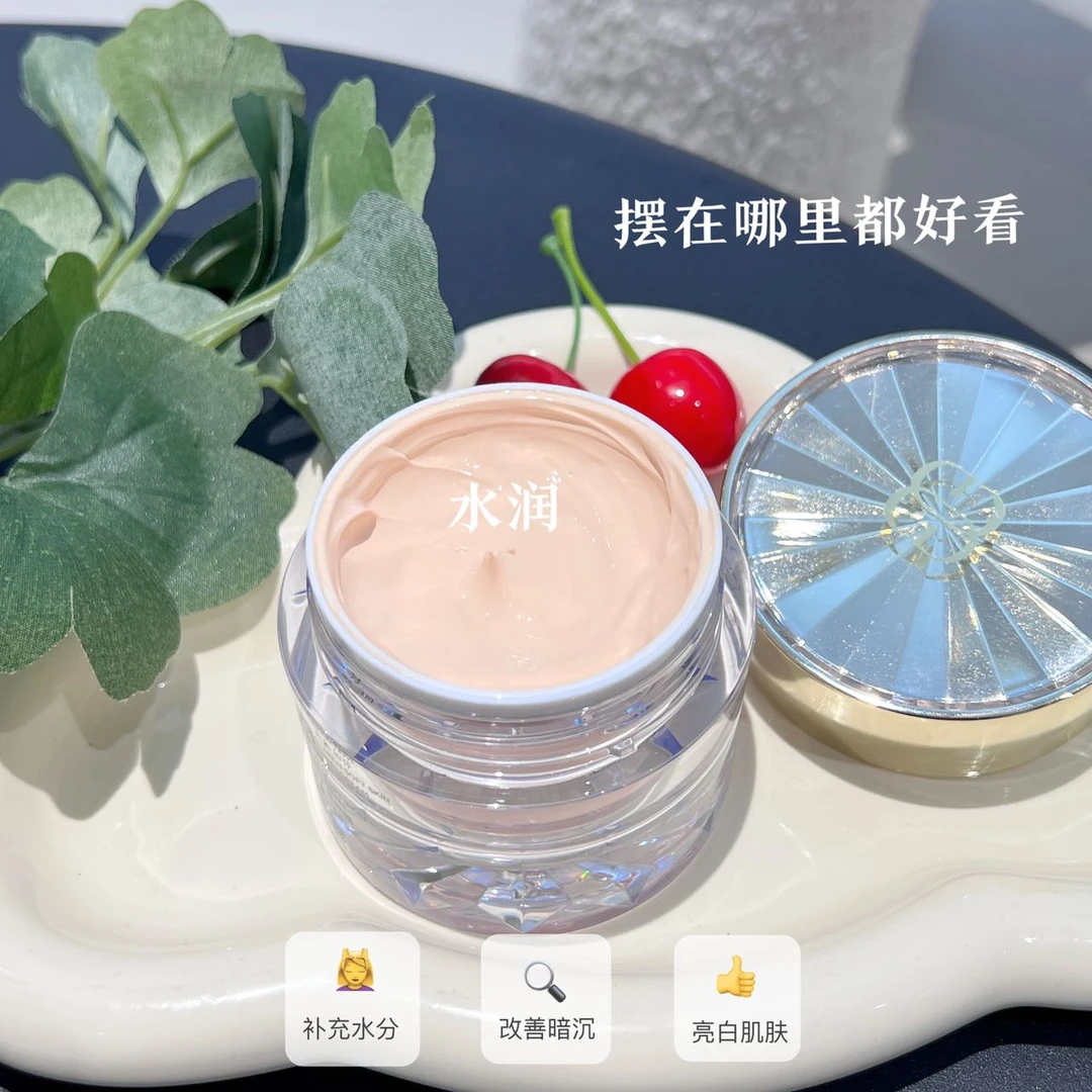 色彩加芬晶彩柔肤素颜霜