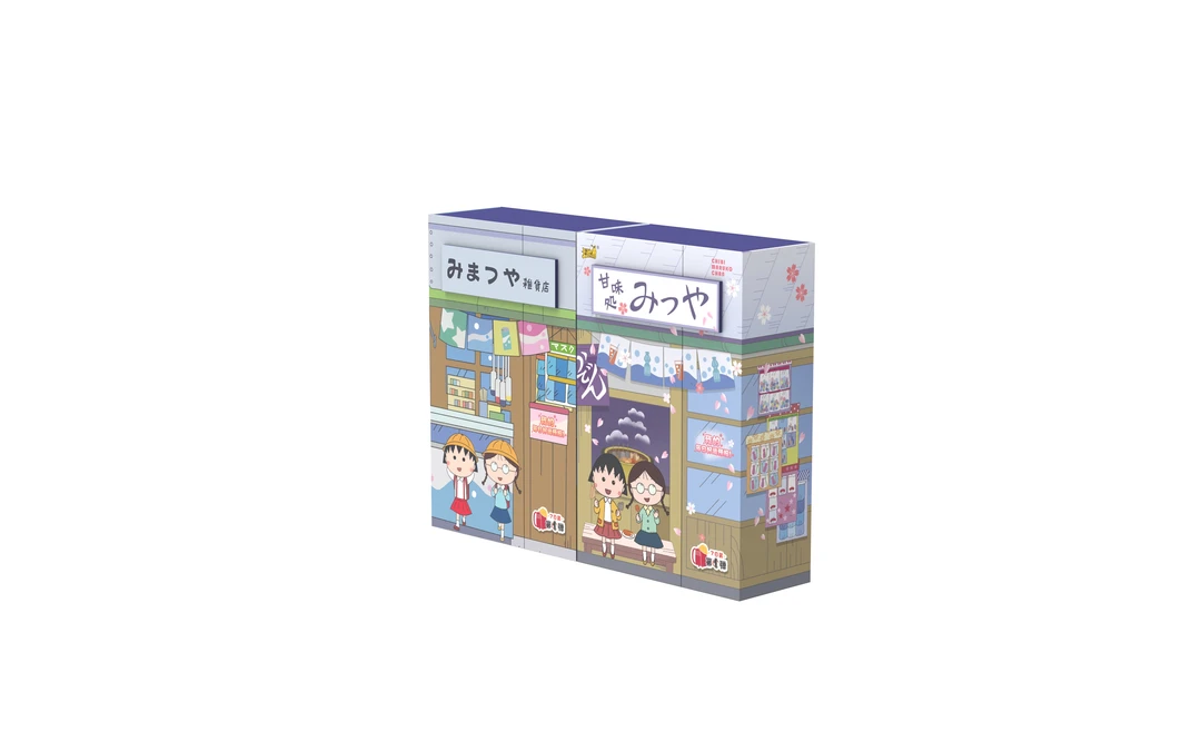 樱桃小丸子-每日福卡-时光小店（7日装）收藏卡牌