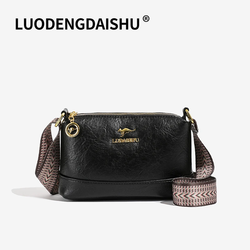 高级质感三层女包2024新款宽肩带单肩包百搭休闲大容量多层斜挎包