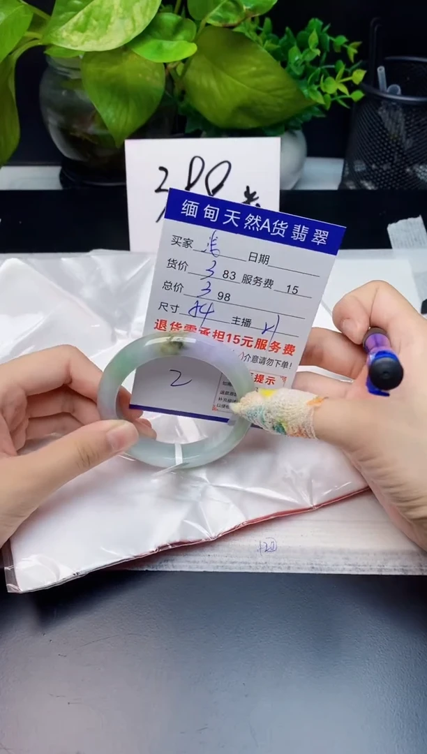 【闪购商品】翡翠手镯未镶嵌天然a货翡翠需包容完美主义者慎拍