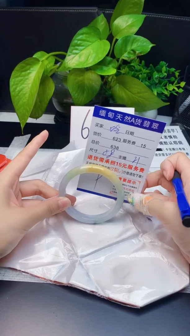 【闪购商品】翡翠手镯未镶嵌缅甸天然a货翡翠需包容介意勿拍