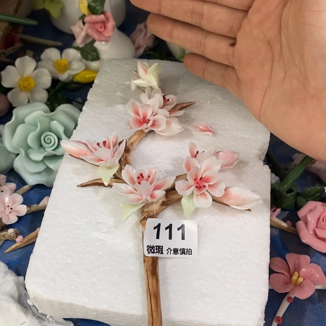 瓷片陶瓷工艺品摆件