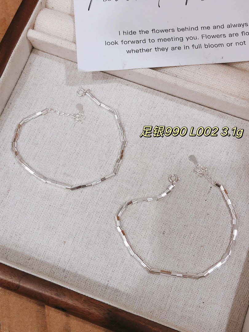 足银手链 足银990方管手链 16+4cm 约3.1g