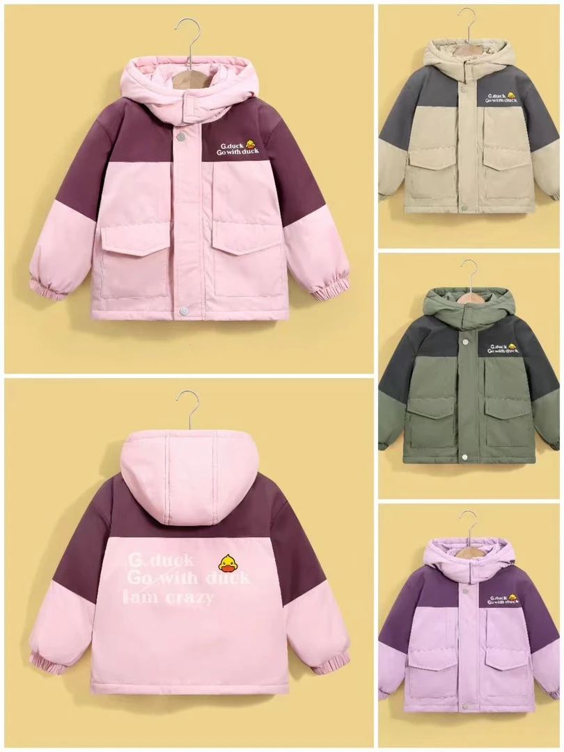 断码孤品 童装外套（200-400）