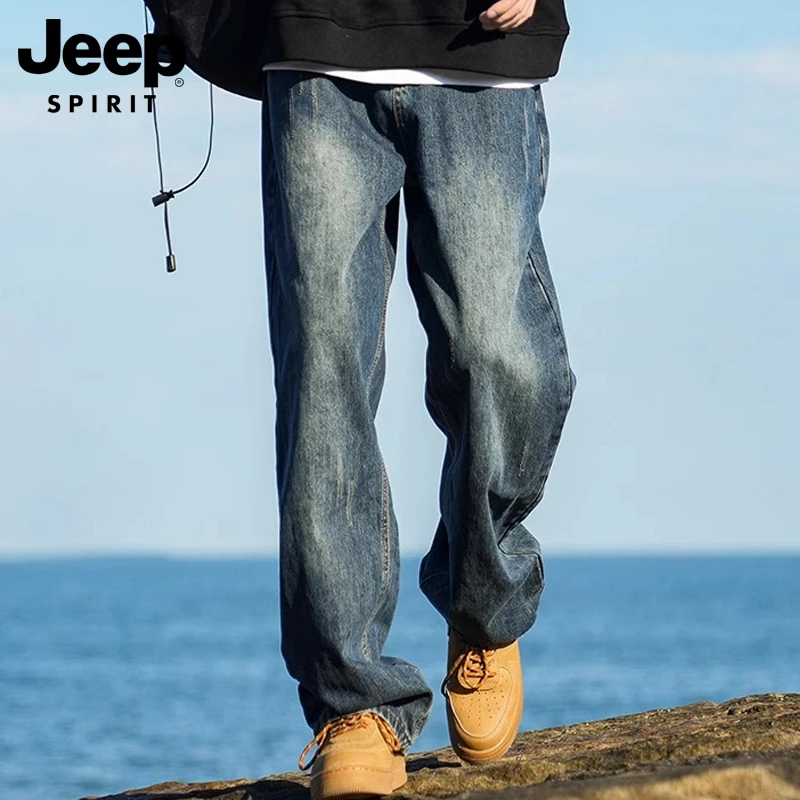 JEEPSPIRIT吉普男士阔腿牛仔裤男款潮牌男裤宽松秋冬季直筒裤子男