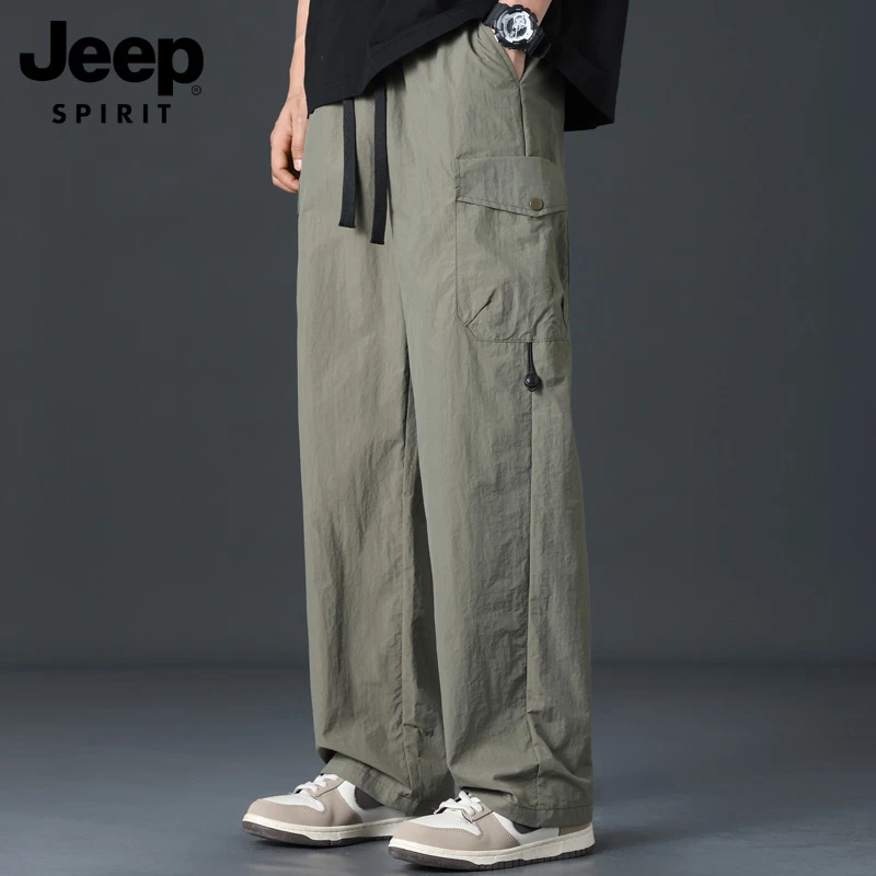 JEEPSPIRIT吉普休闲裤男款夏季男士薄款冰丝裤潮牌宽松直筒裤子男