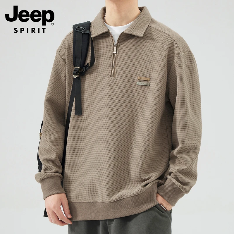 JEEPSPIRIT吉普男士卫衣男款秋季潮牌拉链翻领男装新款休闲上衣男