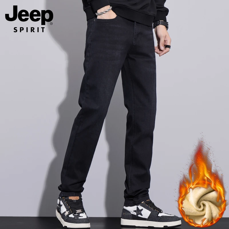 吉普男士牛仔裤秋季加绒加厚长裤子男2024新款潮流直筒休闲裤男款
