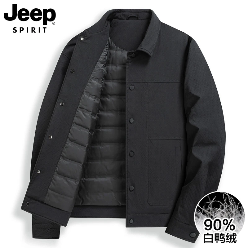 JEEPSPIRIT吉普男士羽绒夹克宽松休闲男款秋冬新款翻领保暖外套男