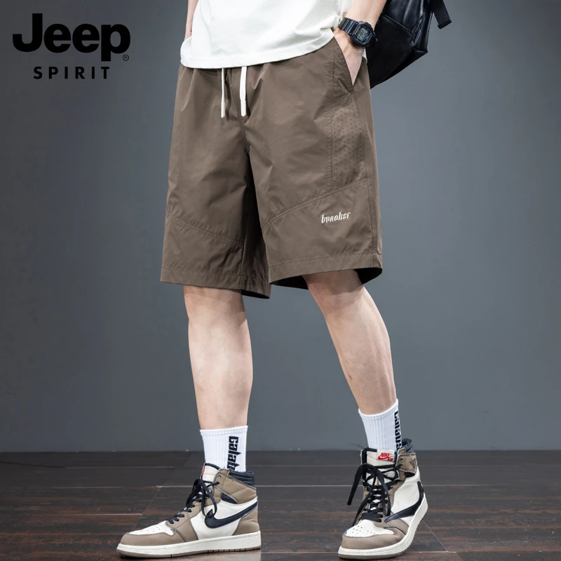 JEEPSPIRIT吉普冰丝短裤男款夏季男士宽松工装五分裤子男薄款中裤