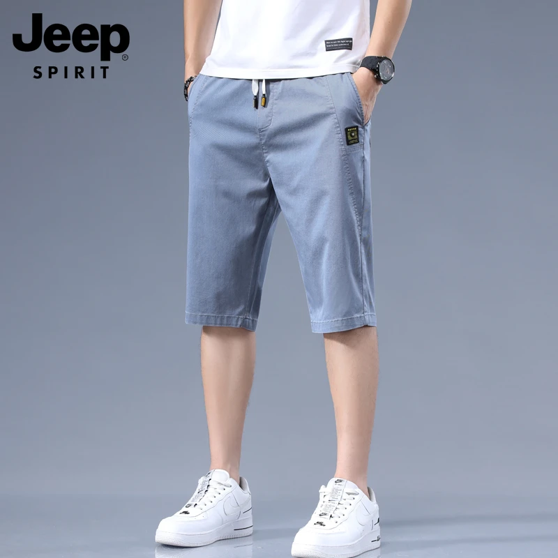 JEEPSPIRIT吉普夏季休闲七分裤男款男士薄款短裤宽松直筒百搭裤子
