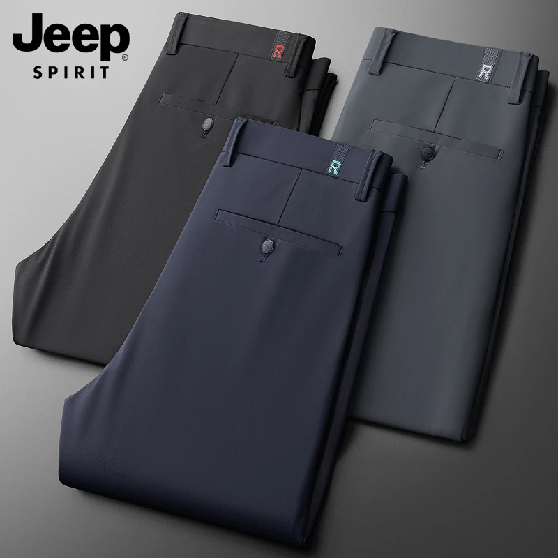 JEEPSPIRIT吉普休闲裤男款春秋款男裤男士长裤修身百搭直筒裤子男