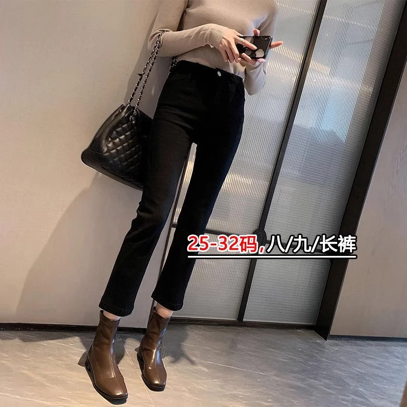 黑色秋冬加绒九分显瘦烟管裤女2025新款高腰弹力八分小个子牛仔裤