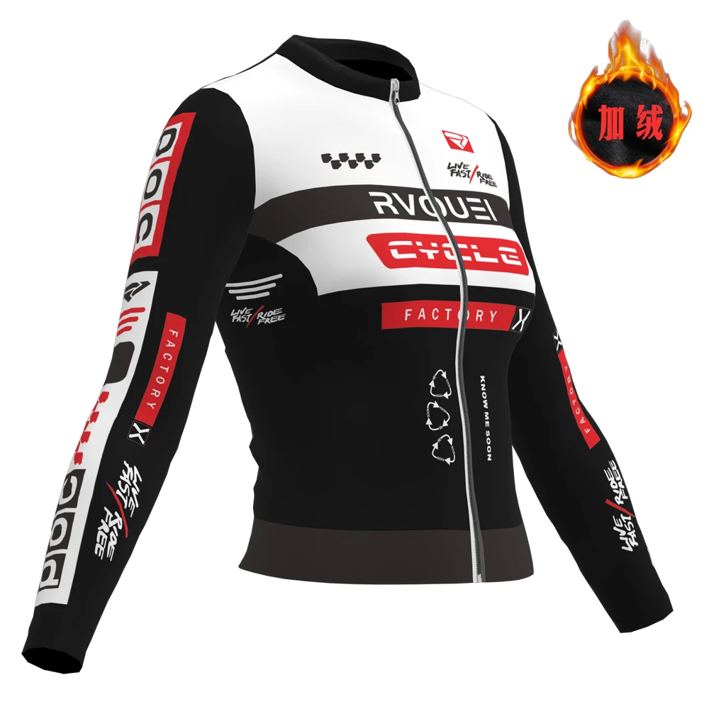 RVOUEI秋冬季长袖加绒骑行服大码男士女士春秋休闲公路车骑行衣服