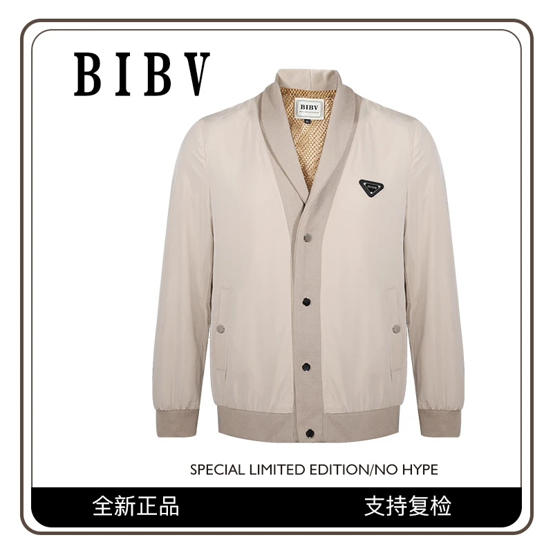 BIBV 真男人系列开衫外套 BIBV1115