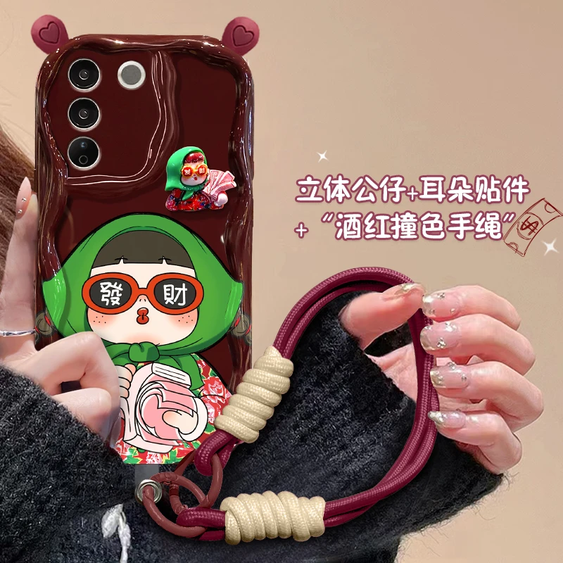 东北大妈VIVOs16创意小众防摔女款手机壳