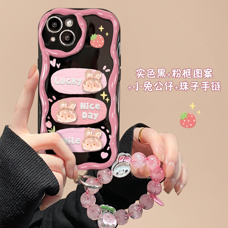 颜料兔子公仔适用苹果vivo华为oppo小米iPhone15新款小众手机壳