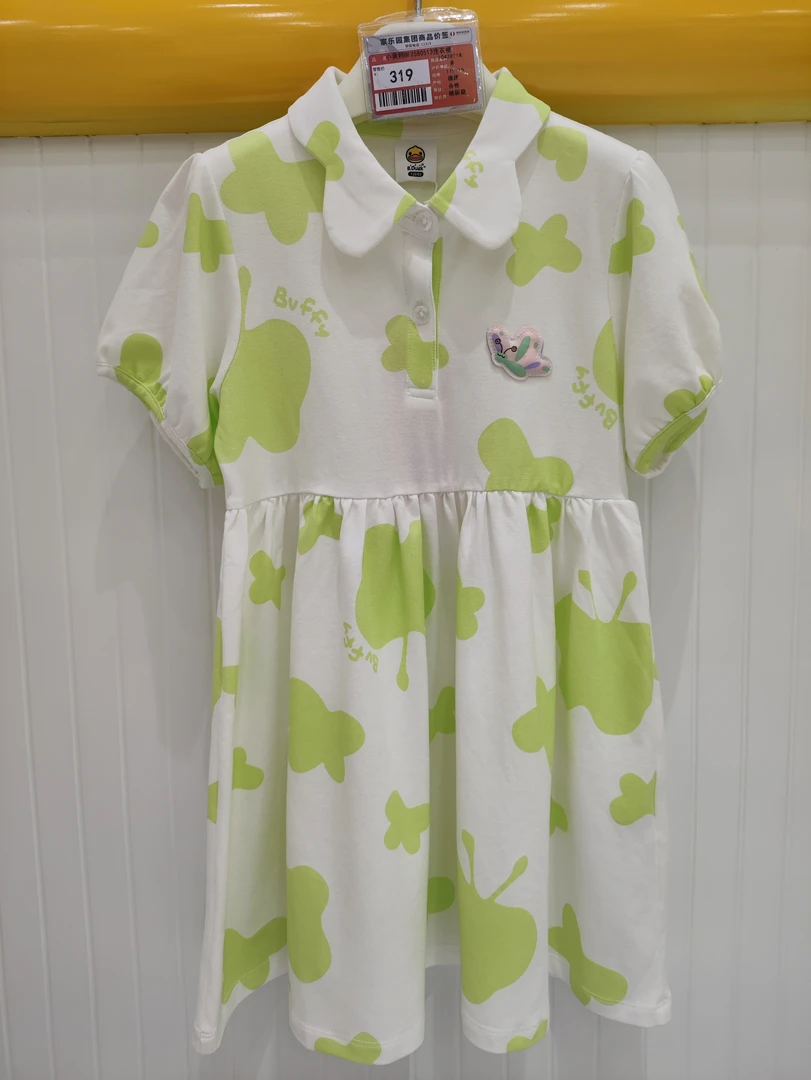 儿童休闲花色连衣裙