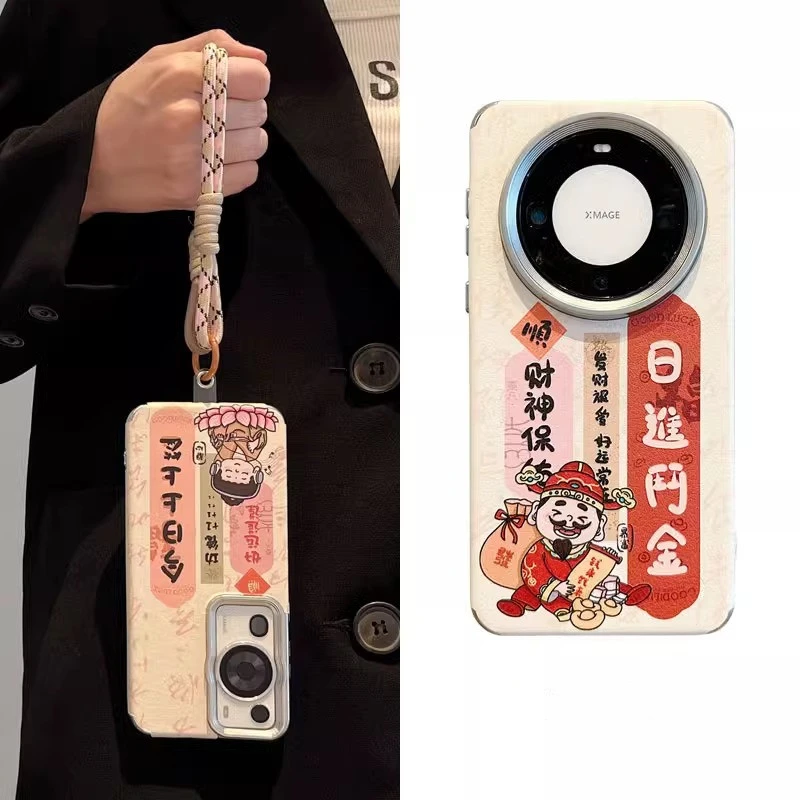 上上签适用华为mate60pro+手机壳p60pro卡通mate40pro电镀mate50p