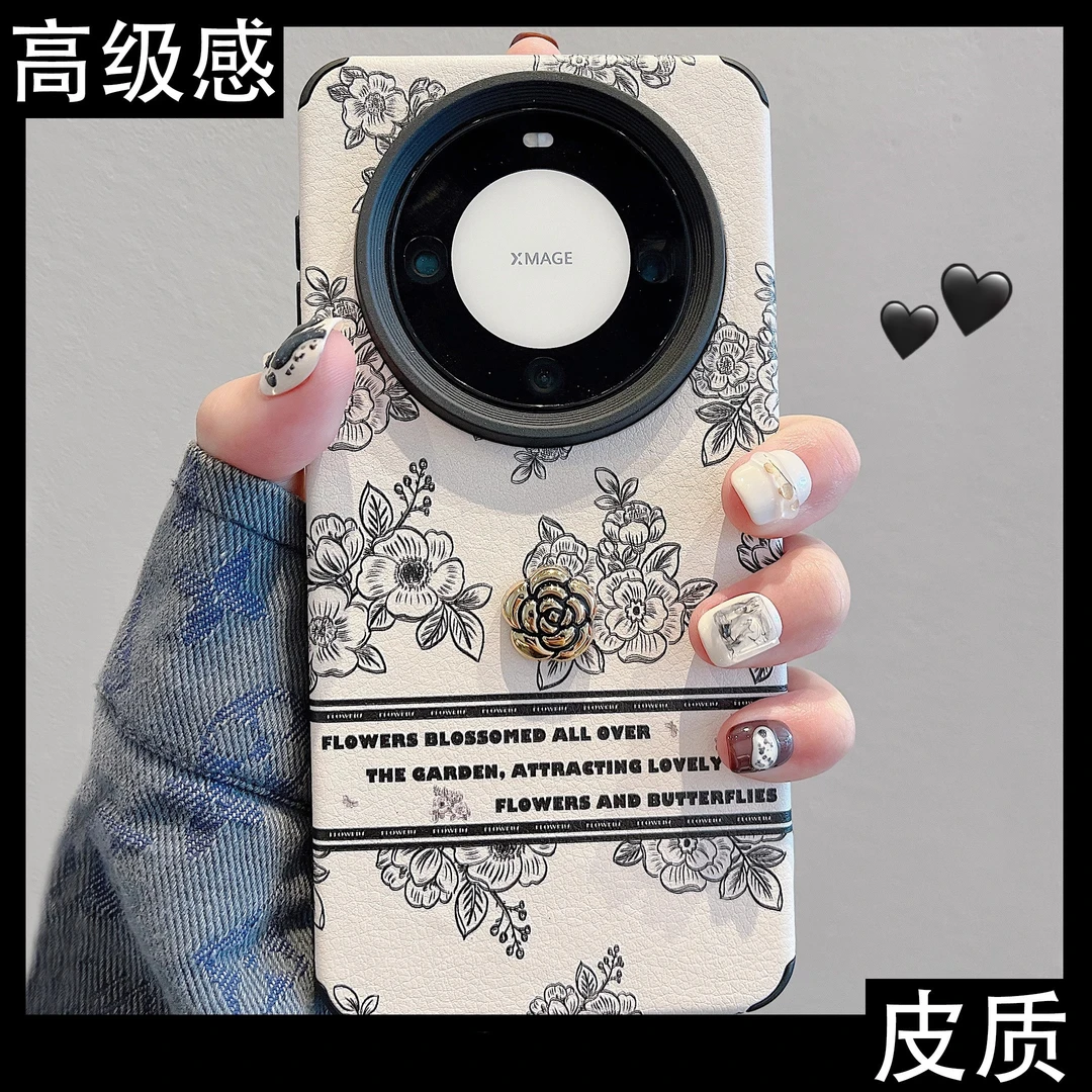复古法式适用华为mate60pro+手机壳p60pro高级感皮质mate40/50pro