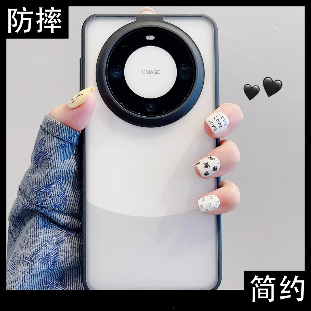 高级感磨砂华为mate60pro手机壳新款加高mate40pro保护屏幕mate50