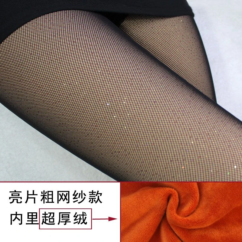 新款500克左右秋冬高腰定制保暖珍珠绒加厚时尚美腿袜