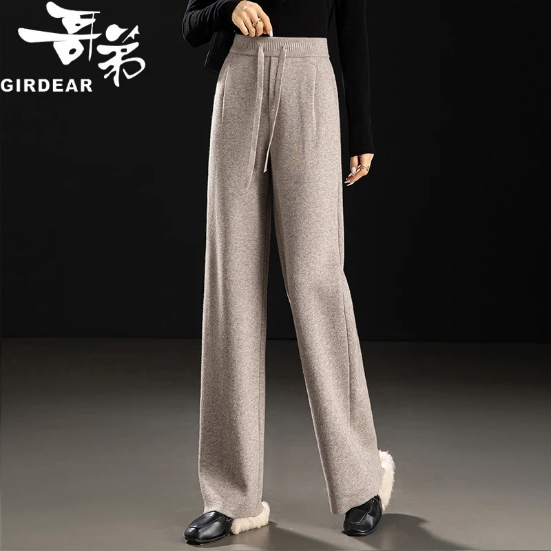 哥弟羊毛女裤加厚垂感外穿直筒裤高腰显瘦时尚窄版休闲阔腿裤秋冬
