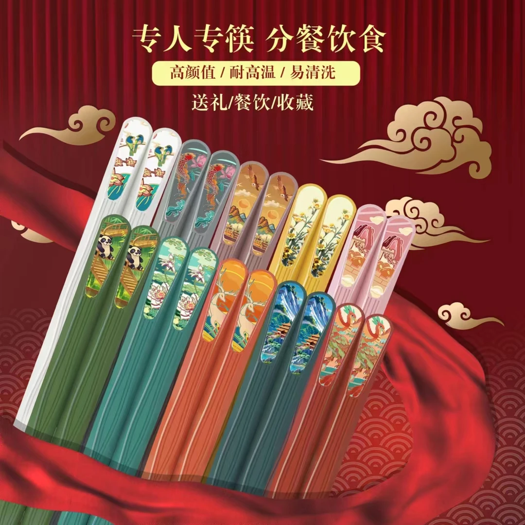 【2.1元5双合金筷】印花双面呢羊毛运动秋时学生气毛呢外套赞助